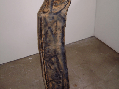 Untitled, Steel, 48"x12"x12", Private Collection, Wilmington VT, 2013